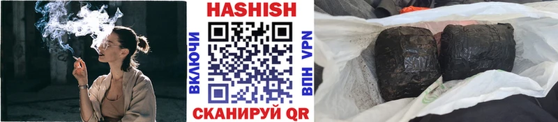 Цена Зеленодольск Галлюциногенные грибы  COCAIN  Меф  ЭКСТАЗИ  Канабис 