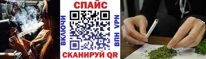 дарк нет телеграм  гидра tor  Зеленодольск  БУТИРАТ BDO 