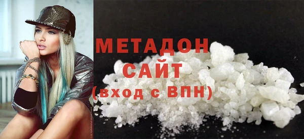 сатива Волоколамск