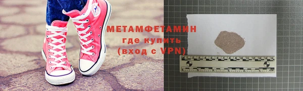 a pvp Володарск