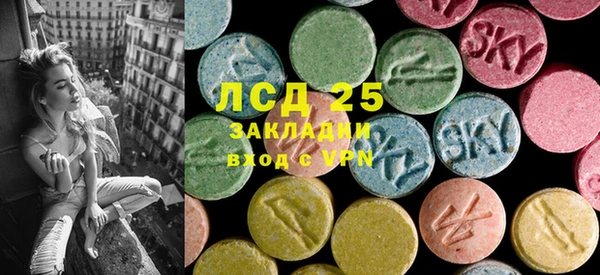 a pvp Володарск