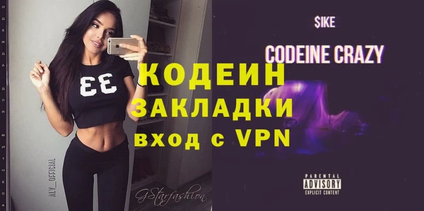сатива Волоколамск