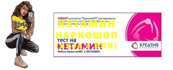 a pvp Володарск