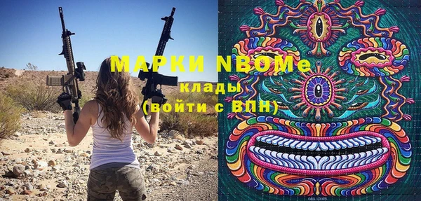 a pvp Володарск