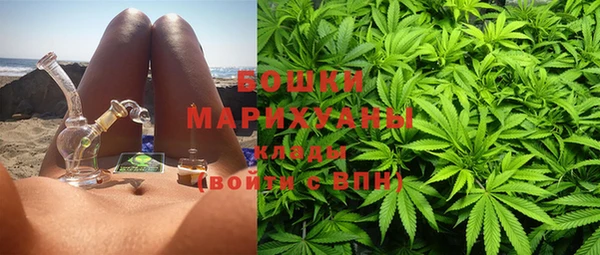 jwh Тобольск