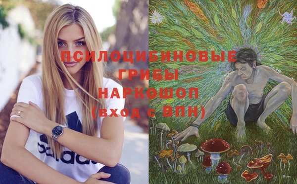 меф Верхнеуральск