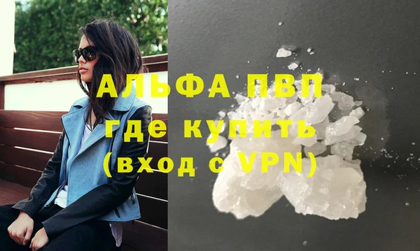 a pvp Володарск
