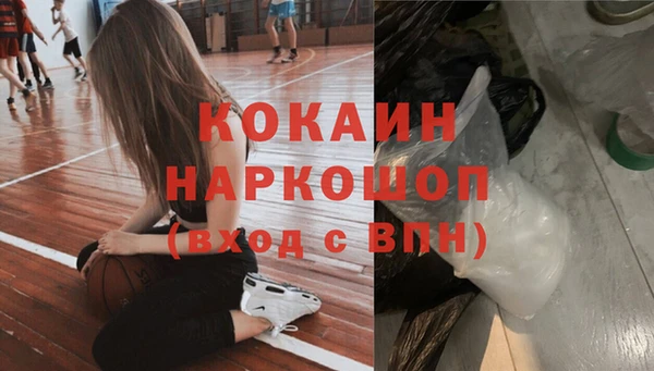 a pvp Володарск