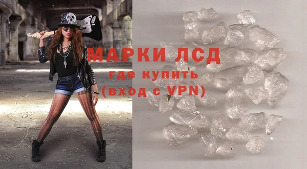 меф Верхнеуральск