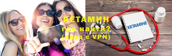 jwh Тобольск