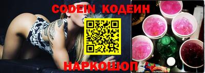 прущие крисы Волжск