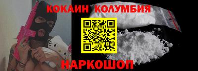 гашиш Волжский