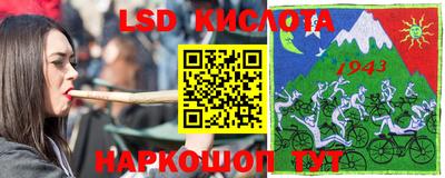 гашиш Волжский