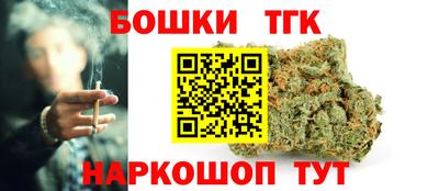 гашиш Волжский