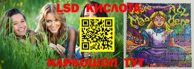 гашиш Волжский