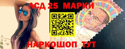 прущие крисы Волжск