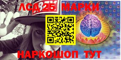 мефедрон VHQ Бузулук