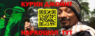 прущие крисы Волжск