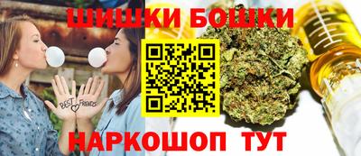 меф Волгодонск