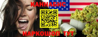 прущий лед Абакан