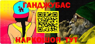 ГАЛЛЮЦИНОГЕННЫЕ ГРИБЫ Кингисепп