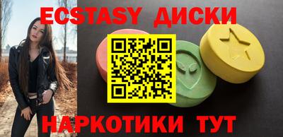 гашиш Волжский
