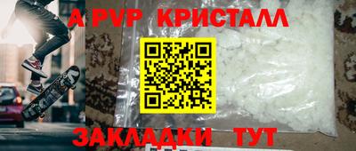 прущие грибы Будённовск