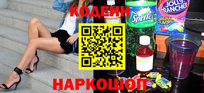 прущие крисы Волжск