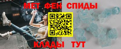 гашиш Волжский