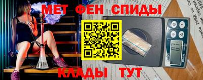 прущие грибы Будённовск