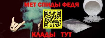прущие крисы Волжск