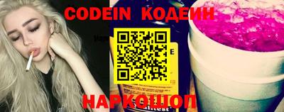 прущие грибы Будённовск