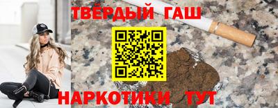 меф Волгодонск