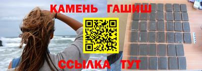 прущие крисы Волжск