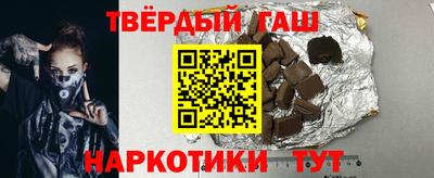 меф Волгодонск