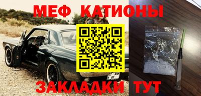 гашиш Волжский