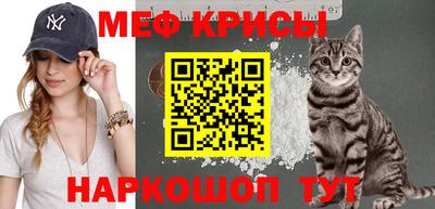 альфа пвп Кимры