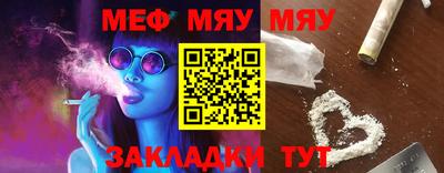 прущие грибы Будённовск