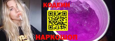 прущие крисы Волжск